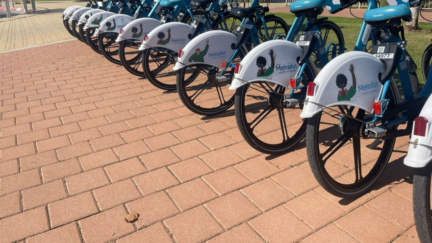 אופניים של מטרופאן