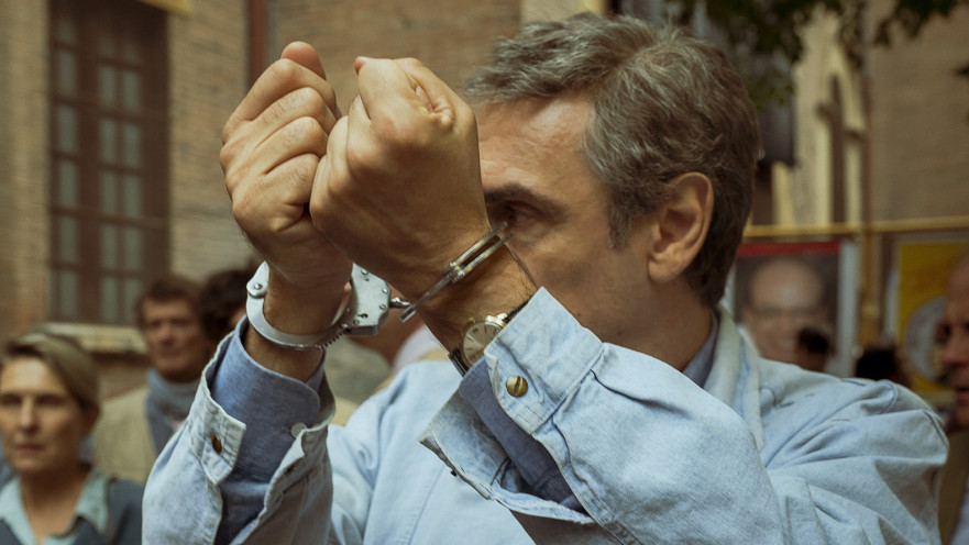 פורטובלו | Portobello