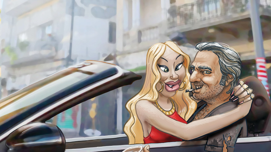 הומלס במרצדס (איור: אורי אינקס)