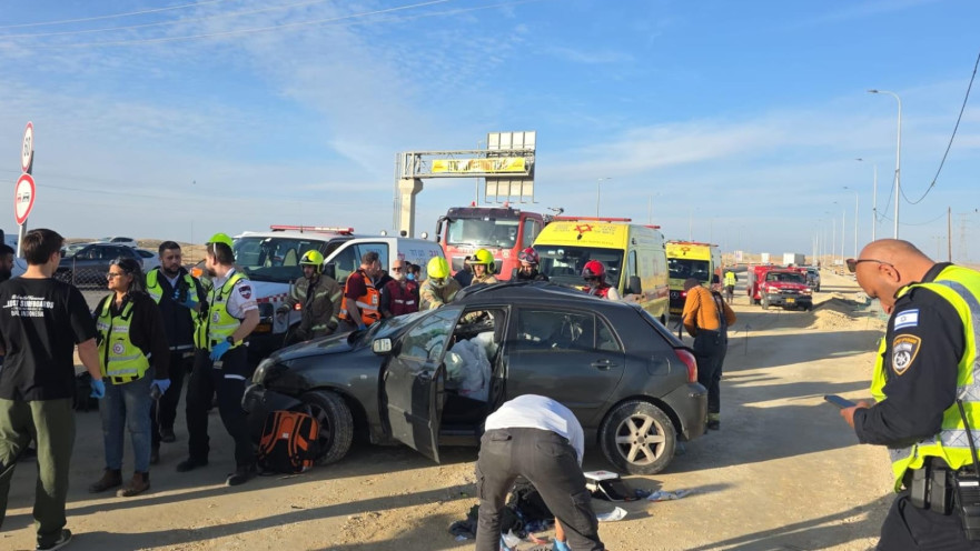 זירת התאונה