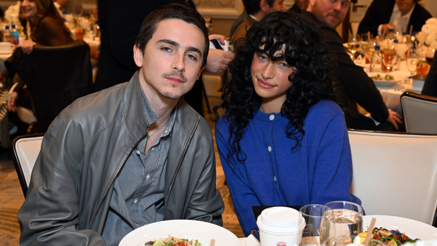 אודסה אזיון