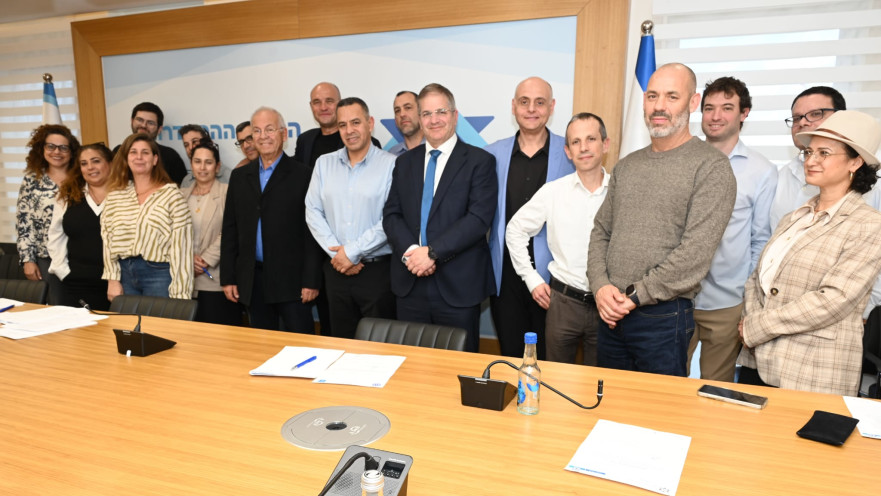 הסכם קיבוצי בין הסתדרות המעוף למשרדי הממשלה