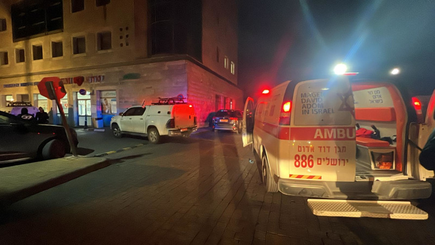 שני גברים נפצעו והובאו למרפאה מקומית בירושלים