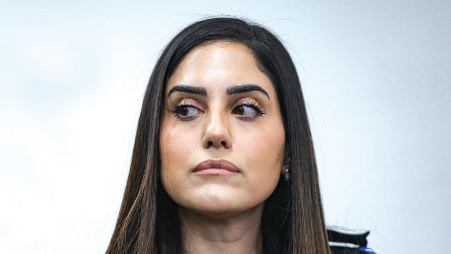 רינת סבן בבית המשפט המחוזי בירושלים, 25.1.26