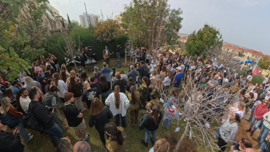 פארק לזכרה של רוני אשל ז"ל