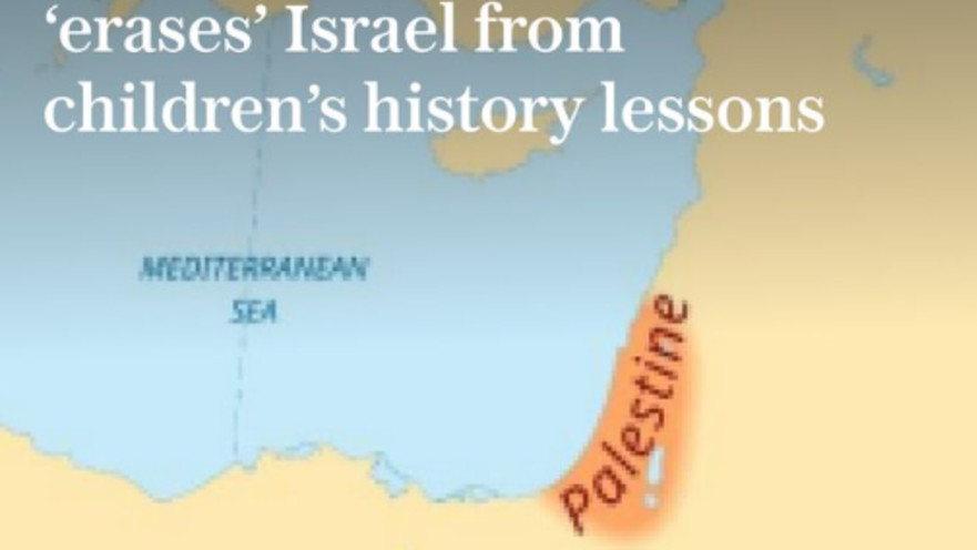 אנצקלופדיית בריטניקה, מפה ללא אזכור ישראל בגבולותיה בחומרי לימוד לילדים