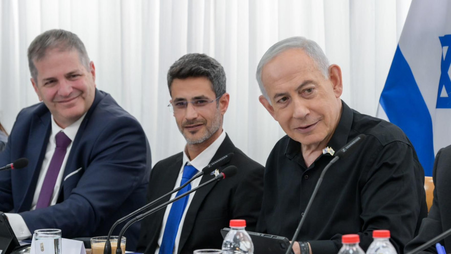 ישיבת הממשלה בקריית שמונה