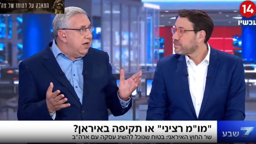 יעקב ברדוגו מדבר בערוץ 14