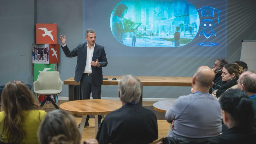 פורום בינה מלאכותית ברמת גן