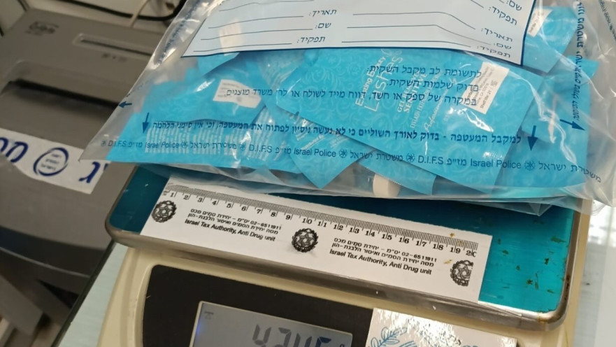 סם אונס שנתפס בנתב"ג