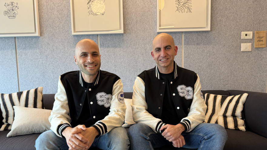 גלעד ארדיטי ויהב וינקלר סקיי גיני 