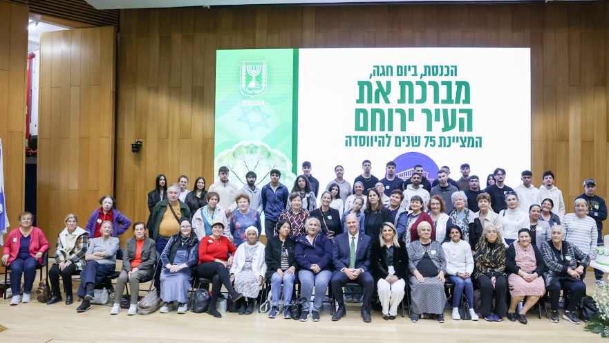 משלחת מירוחם בכנסת