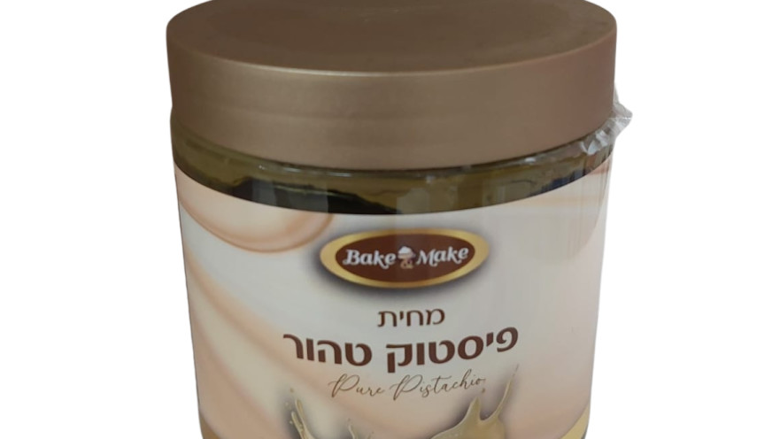 מחית פיסטוק טהור מותג Make&Bake 