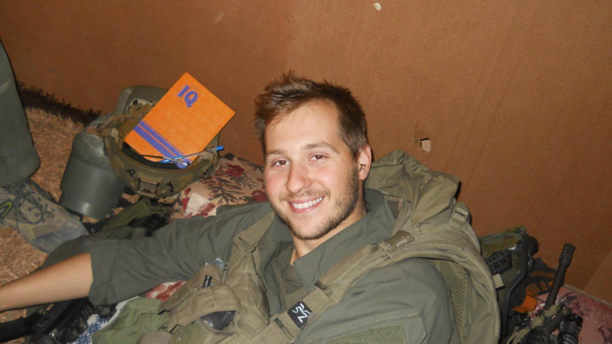 רס"ל (במיל') שלו זלצמן ז"ל