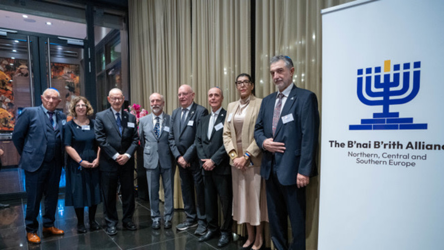 הסכם שותפות אסטרטגי