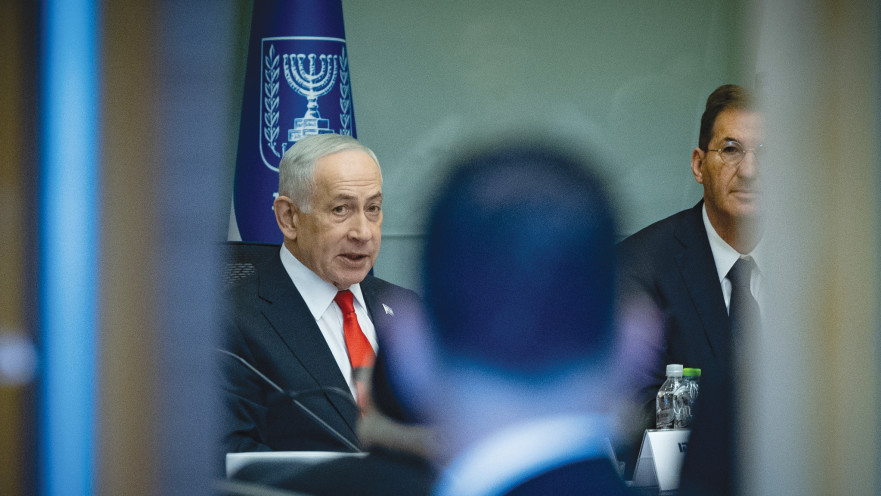 נתניהו בישיבת ועדת הביטחון והחוץ ב-5 בפברואר 2026