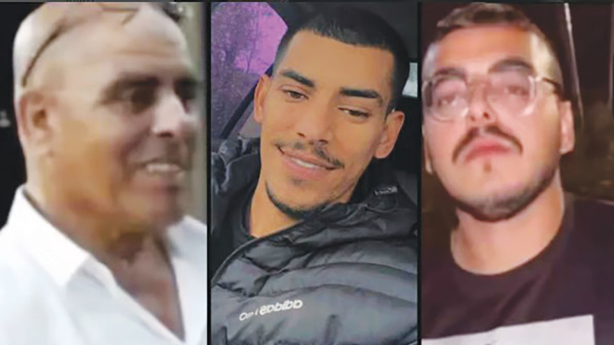 ההנרצחים בכפר סוואעד באסל סוואעד, אסחאק סוואעד ואביו אבראהים