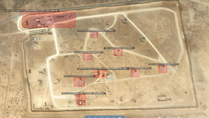 צילום לוויין של פריסת THAAD בבסיס חיל האוויר שבמזרח ירדן