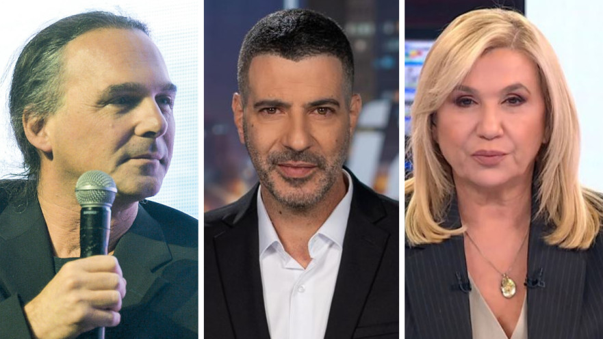 איילה חסון, שרון גל, אבישי בן חיים