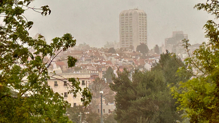 אובך בירושלים