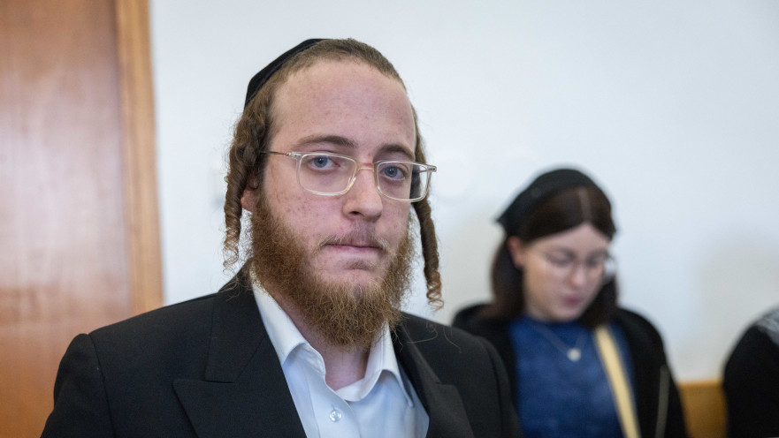 אלימלך שטרן