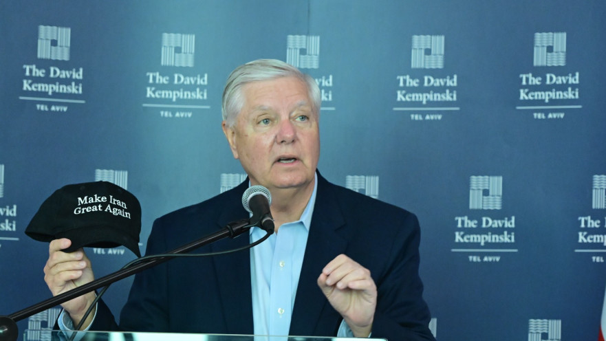 לינדזי גרהאם