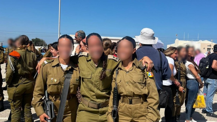 משפחת י’ הכתומה מתל אביב