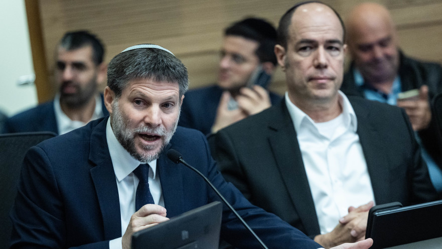 פותח חזית נוספת. שר האוצר בצלאל סמוטריץ'