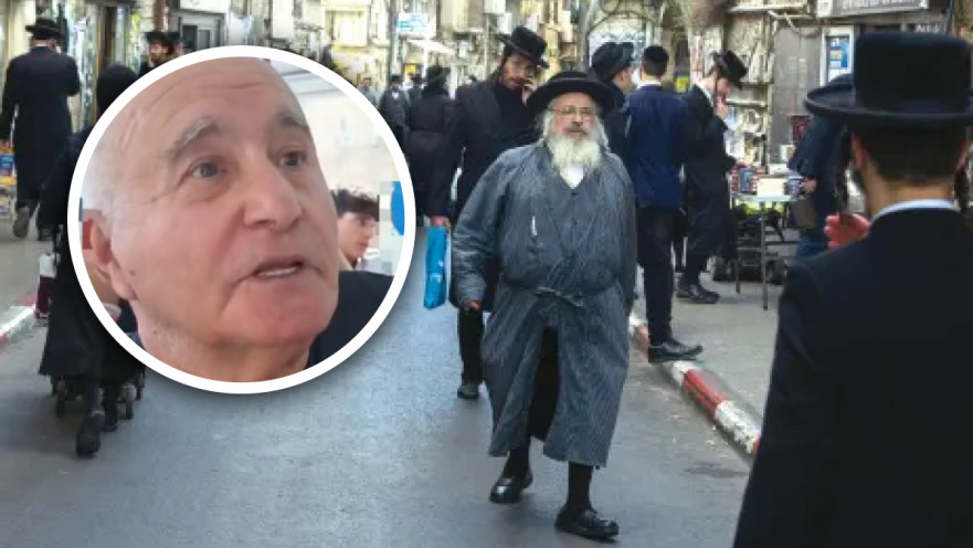 אירוע חריג בבני ברק. 