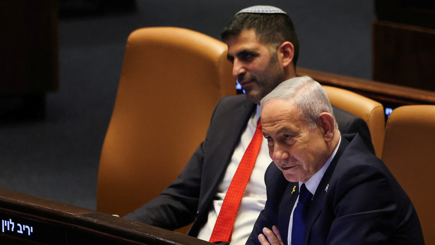 בנימין נתניהו