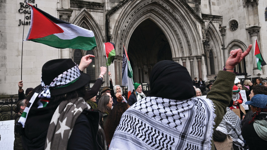 הפגנה פרו פלסטינית בלונדון