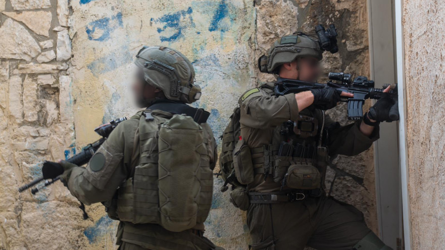 פעילות כוחות צה״ל ביהודה ושומרון