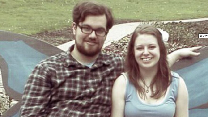 המוות המפתיע