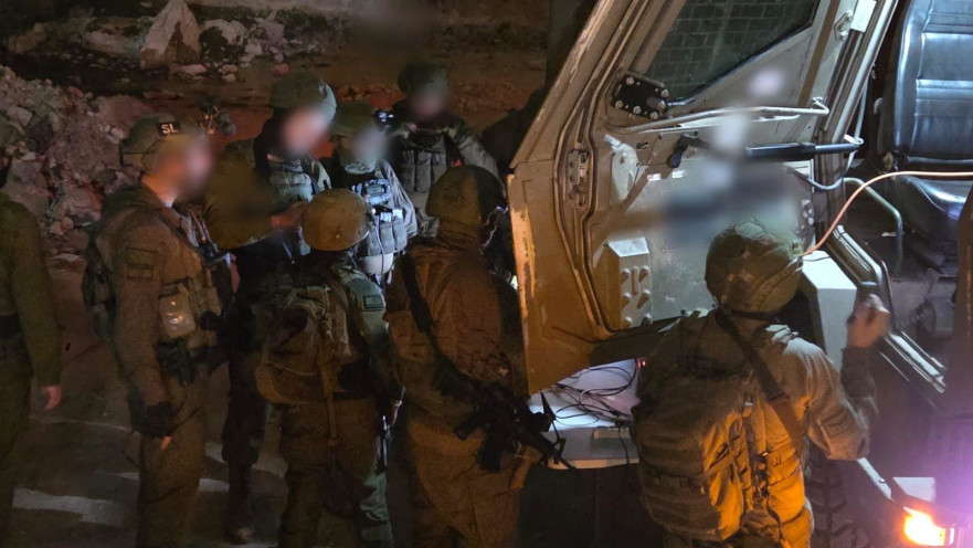 אוגדת המזרח (96)