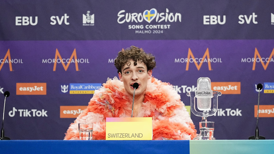 נמו אירוויזיון