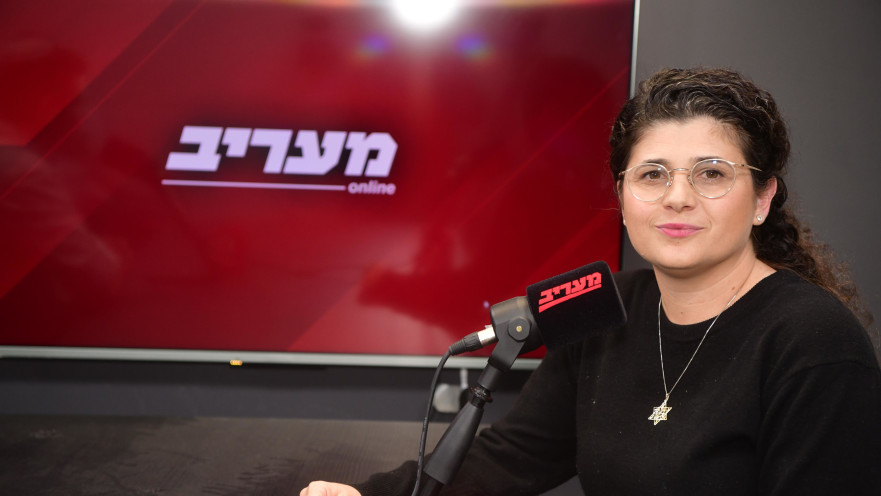 ח"כ שרן השכל