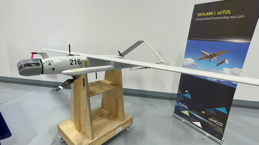 "המשוטט" - כטמ"ם מתאבד