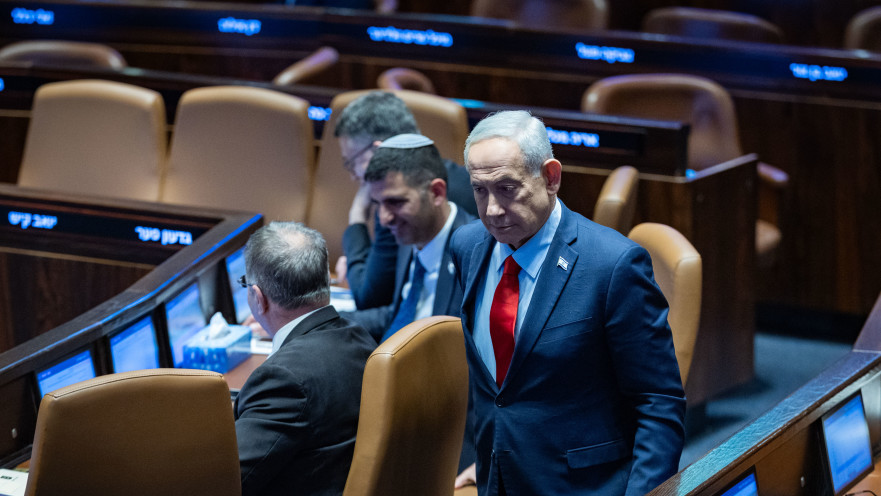 בנימין נתניהו