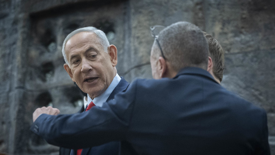 נתניהו לאחר הנאום הקצר בכנסת