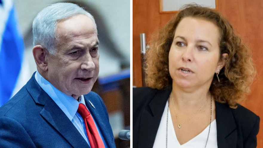 בנימין נתניהו, יהודית תירוש