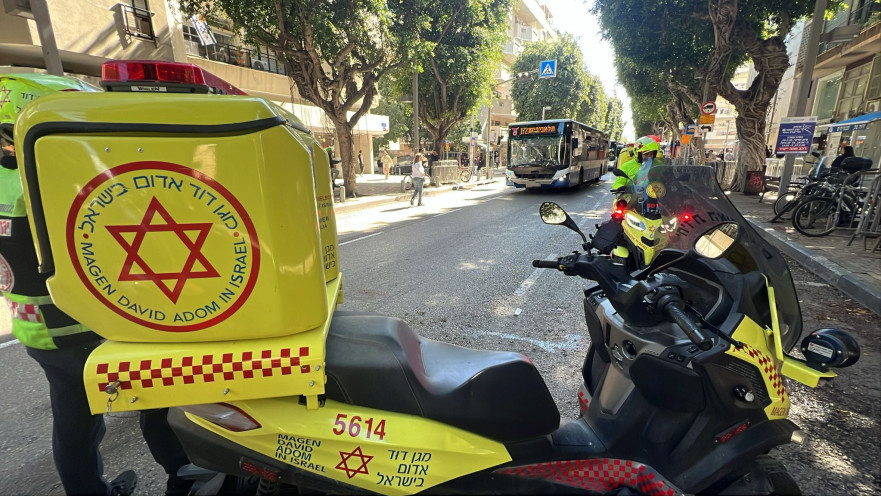 התאונה בדיזינגוף