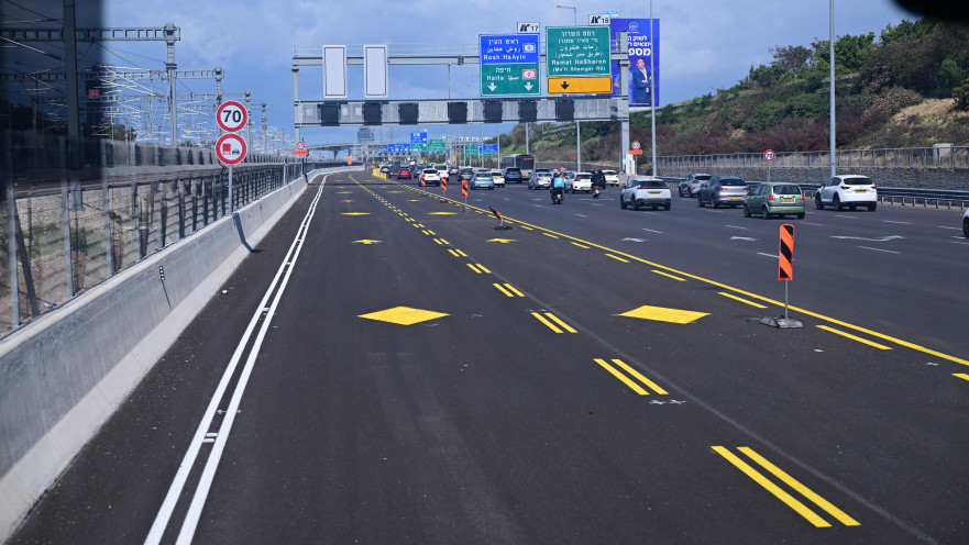 נתיבים מהירים באיילון