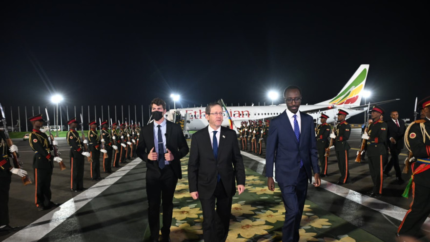 יצחק הרצוג באתיופיה