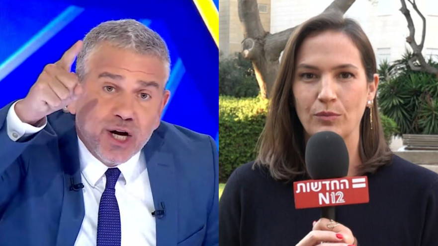 מיכל פעילן, ינון מגל