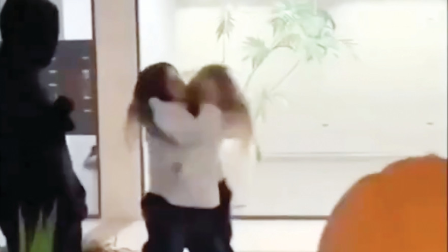 תקיפת הנערה בבית הספר "אליאנס"