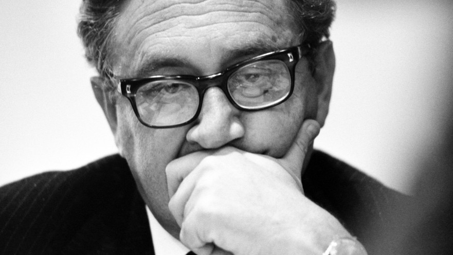 הנרי קיסינג'ר 