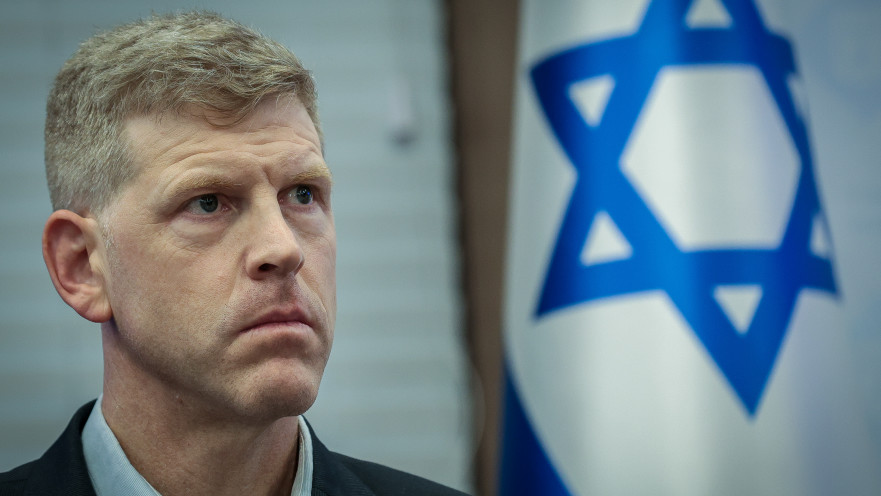 יהלי רוטנברג