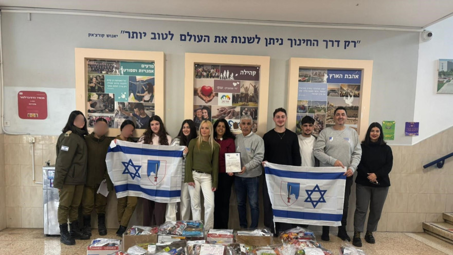 משלוחי המנות שנאספו בגבעתיים לחטיבה 188