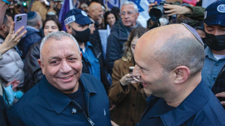 נפתלי בנט וגדי איזנקוט, 15.1.26