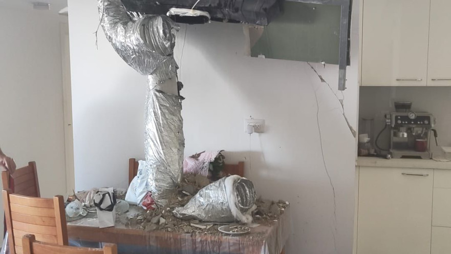 פגיעה בצפון